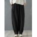 Solid Cotton Pocket Elastic Waist Casual Loose Pants